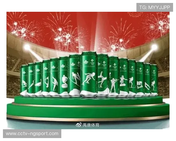 体育消费品质升级，高端化个性化趋势明显